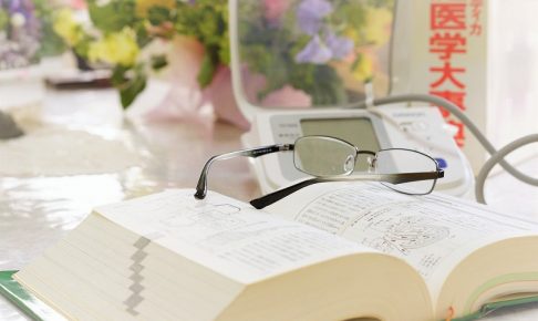 辞書と眼鏡