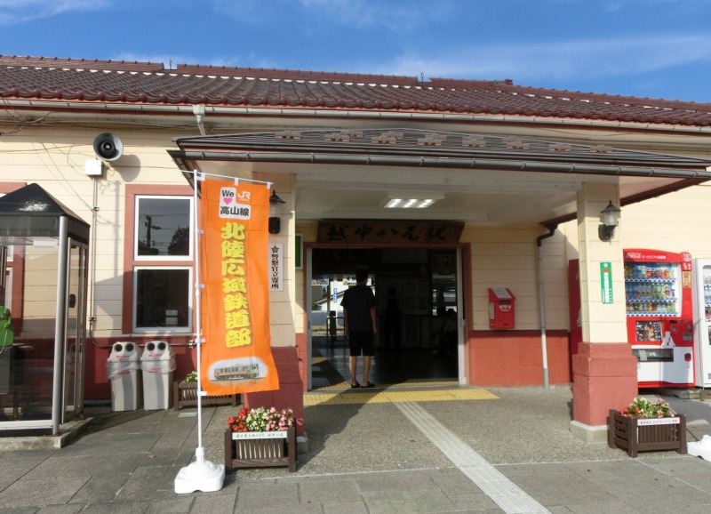 八尾駅